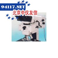 H 600 AFL Plan ICS 50显微镜